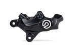 Brembo 484 Logopuro 120B81471 front view